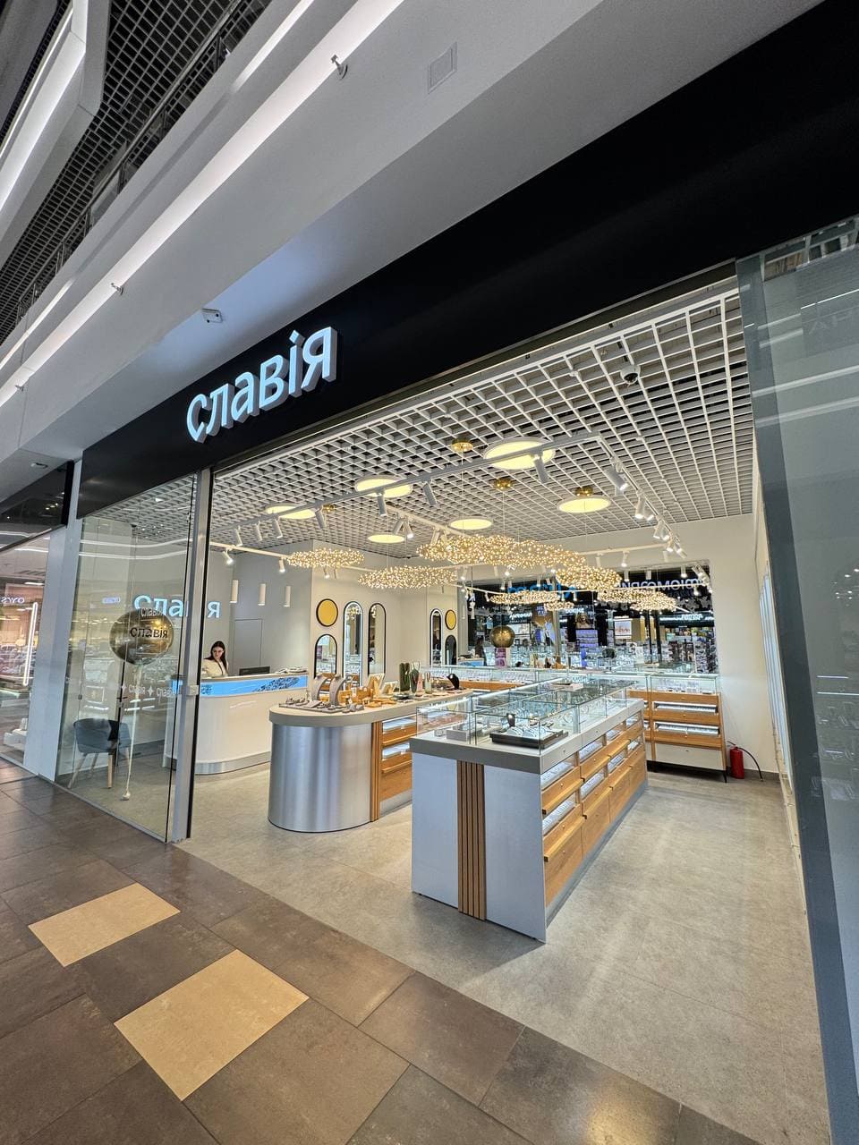 Славия ТЦ Dana Mall